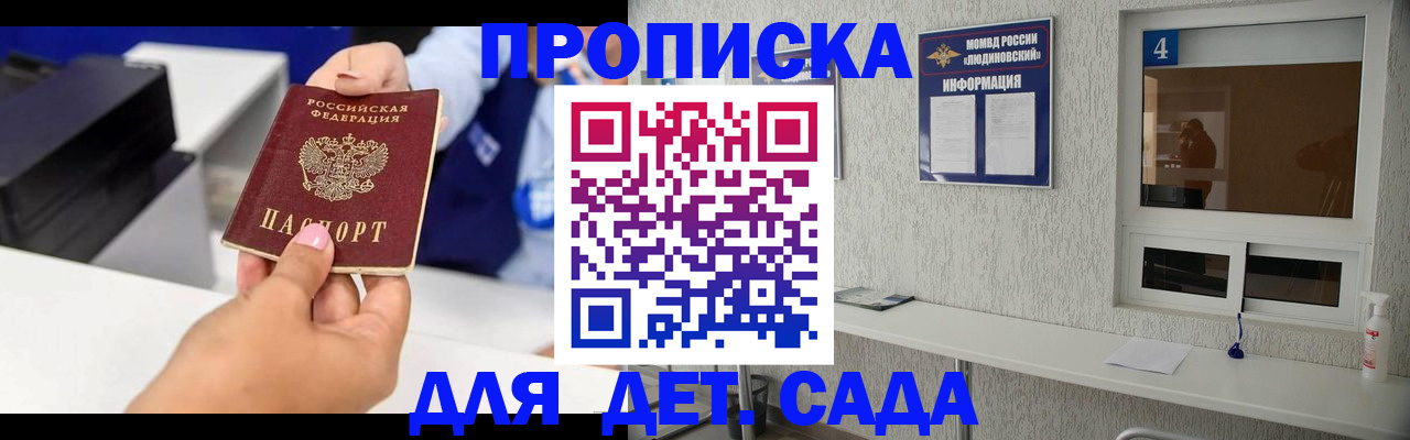 форма 3 в Свердловской области